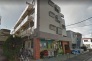 保育園