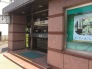 銀行