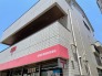 郵便局