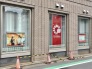 銀行