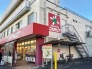 ショッピングセンター