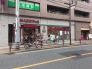 スーパー