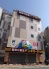 ホームセンター