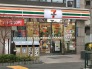 コンビニ