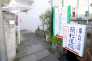 病院