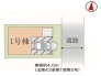 全体区画図
