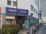 銀行