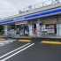コンビニ