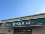 ドラッグストア