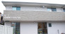 保育園