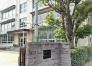 小学校
