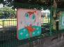 幼稚園