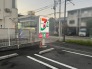 コンビニ