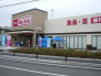 スーパー
