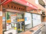 郵便局