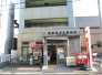 郵便局