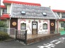 幼稚園