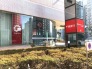 銀行
