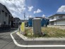 その他現地