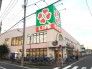 スーパー