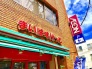 スーパー