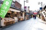 商店街