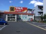 ドラッグストア
