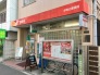 郵便局