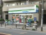 コンビニ