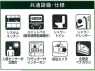 サブ画像2