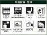 サブ画像2