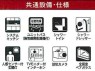 サブ画像2