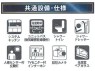 サブ画像2