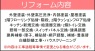 サブ画像2