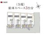 サブ画像2