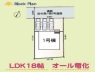 サブ画像1