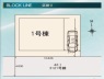 サブ画像1