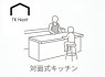 サブ画像2