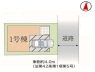 サブ画像1