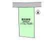 佐倉市大佐倉　売地【】