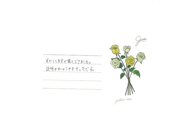 アンケート画像