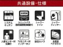 サブ画像2