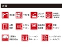 サブ画像2