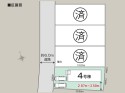 サブ画像2