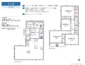 サブ画像2