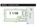 サブ画像1