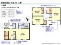 サブ画像1