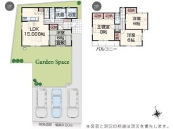 20号棟