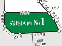 1号地