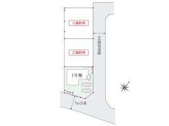 君津市南子安2丁目
